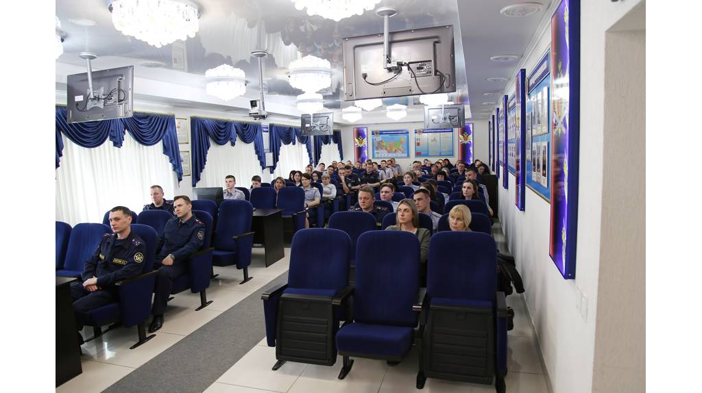 Брянские сотрудники УФСИН приняли участие в проекте российского общества «Знание»