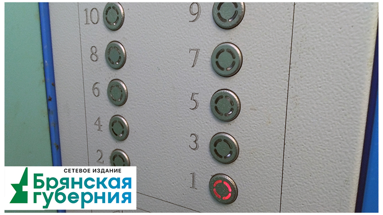 Госинспекция труда рассказала о несчастном случае с брянским лифтёром