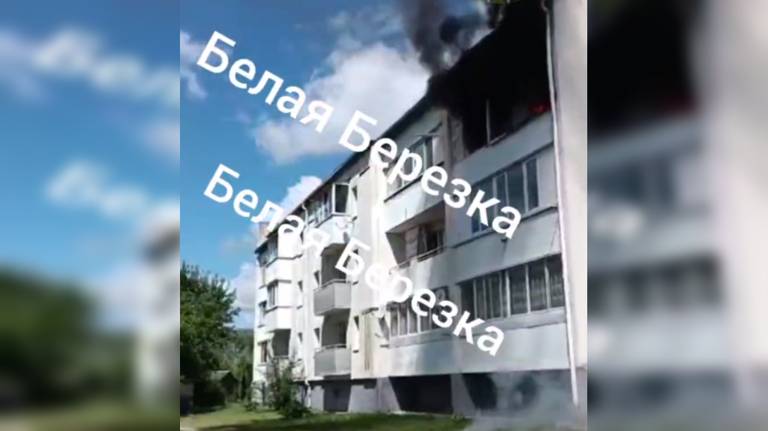 В брянском поселке Белая Березка ВСУ атаковали два жилых дома