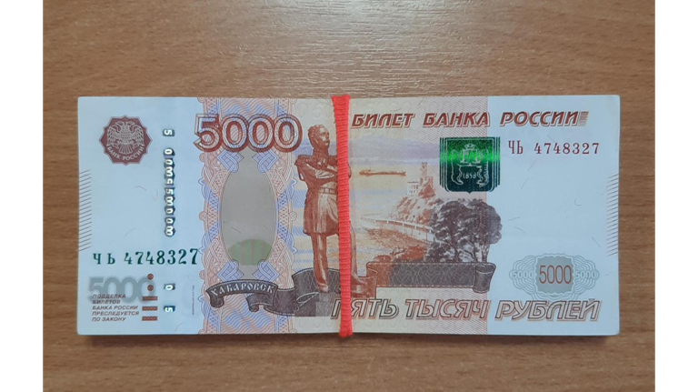 Брянец через таксиста передал аферистам 200 тысяч рублей за «спасение» родственника