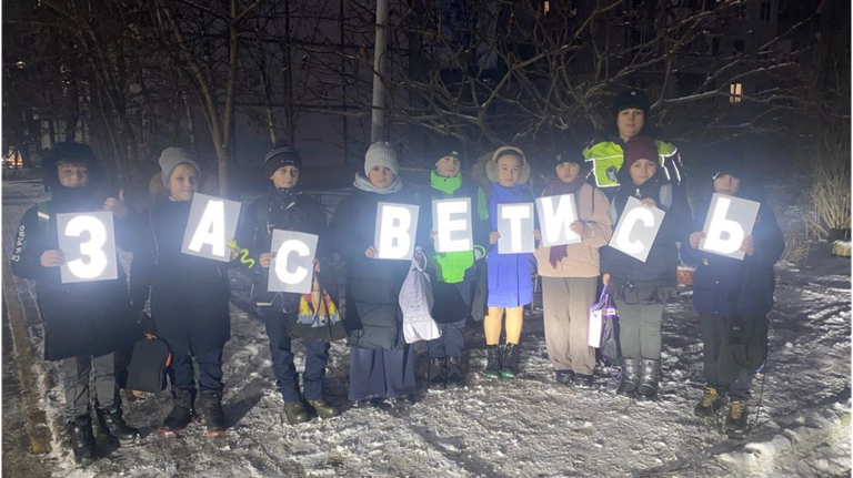 Брянские автоинспекторы провели акцию «Засветись!»