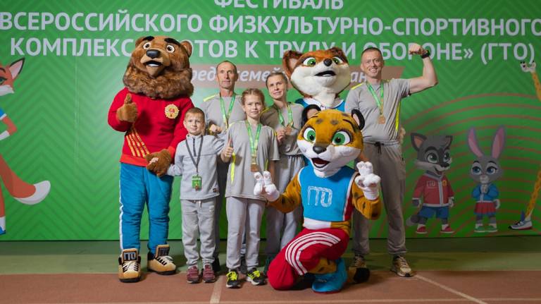 О спортивной семье Цыкуновых из Брянска рассказали в рамках проекта «ГТО в лицах»