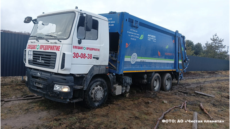 Из-за плохой погоды в Брянской области сорвался график вывоза мусора