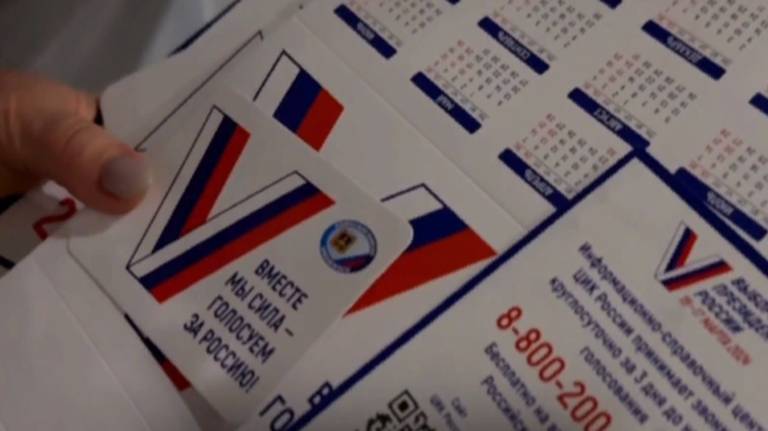 В Брянской области продолжается адресное информирование избирателей