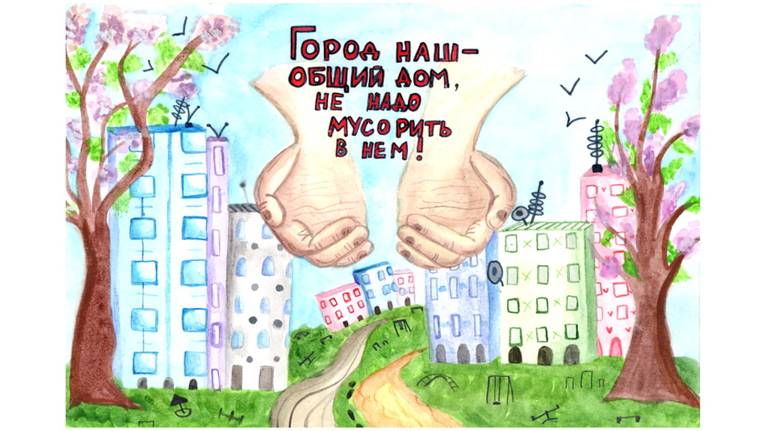 Накануне очередных праздников брянцам напомнили о штрафах за создание свалок 