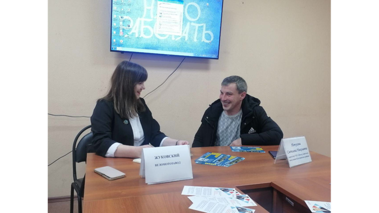 В брянском поселке Клетня состоялась ярмарка вакансий