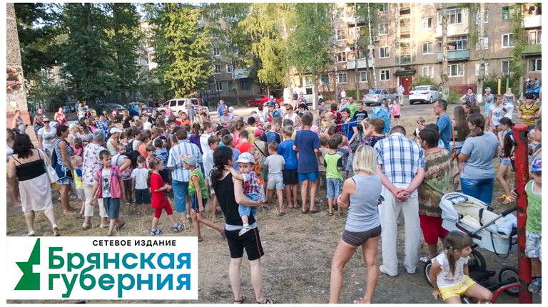 На Брянщине проживают больше 15 тысяч многодетных семей