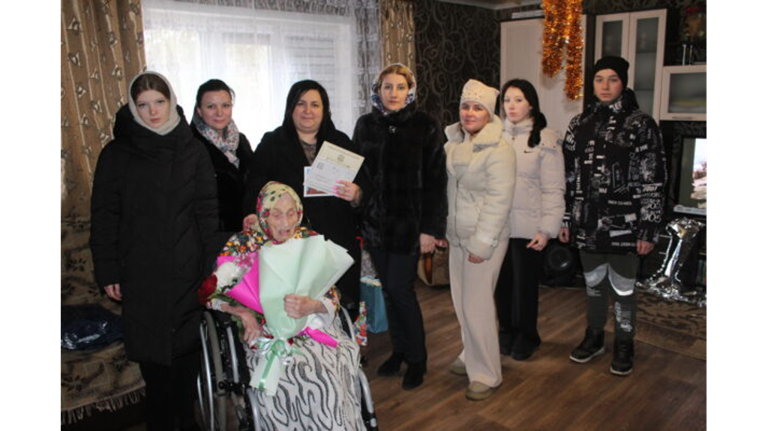 Брянская партизанка Анна Нероева отметила 100-летний юбилей
