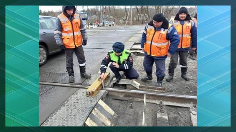 В Брянске объявили операцию «Железнодорожный переезд»