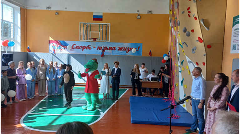 В Жуковке Брянской области открыли скалодром