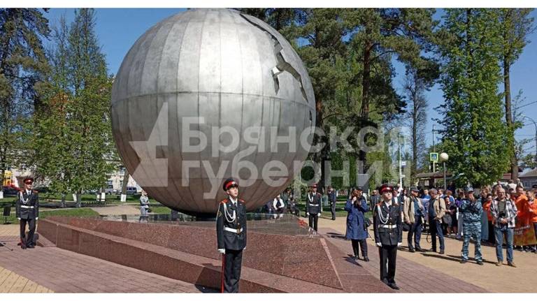 В Брянской области отмечается Международный день памяти о чернобыльской катастрофе