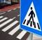 В Брянске наказали 18 бесстрашных пешеходов
