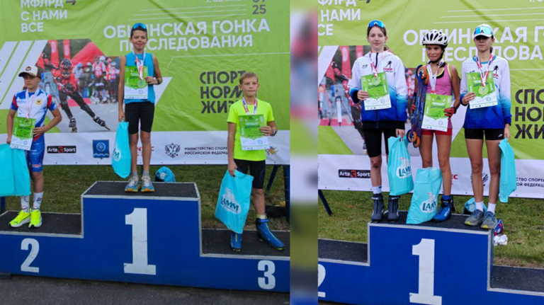 Брянские лыжники стали призерами спортивного фестиваля в Обнинске