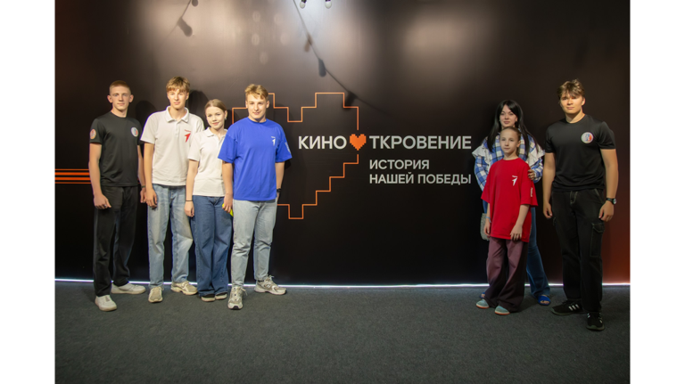 «Ростелеком» организовал в Брянске показ фильма «История нашей Победы»
