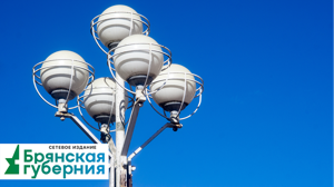 Прокуратура вывела из сумрака опасную дорогу под Трубчевском