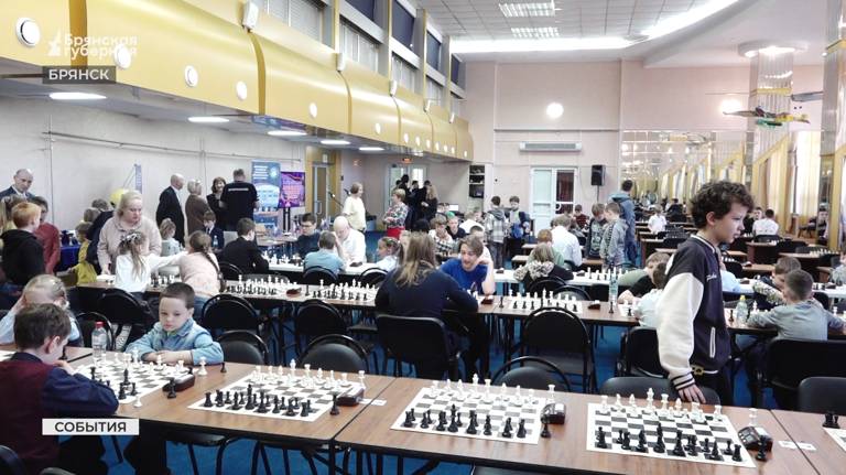 В Брянске юные шахматисты соревнуются в преддверии Дня космонавтики (ВИДЕО)