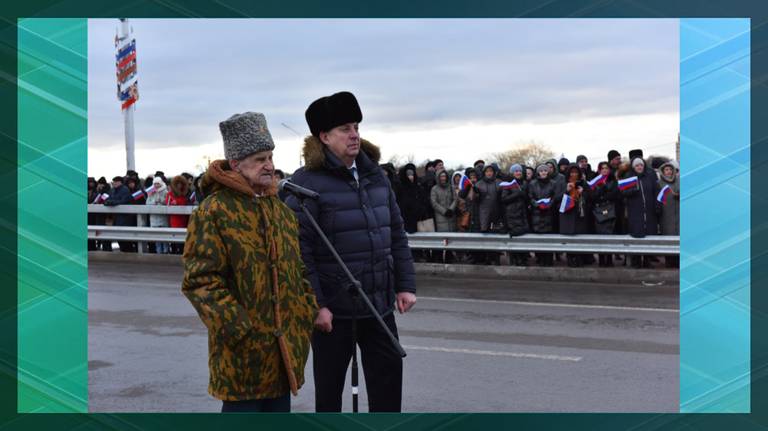 Поехали: вице-премьер правительства России Хуснуллин дал старт движению по Славянскому мосту в Брянске
