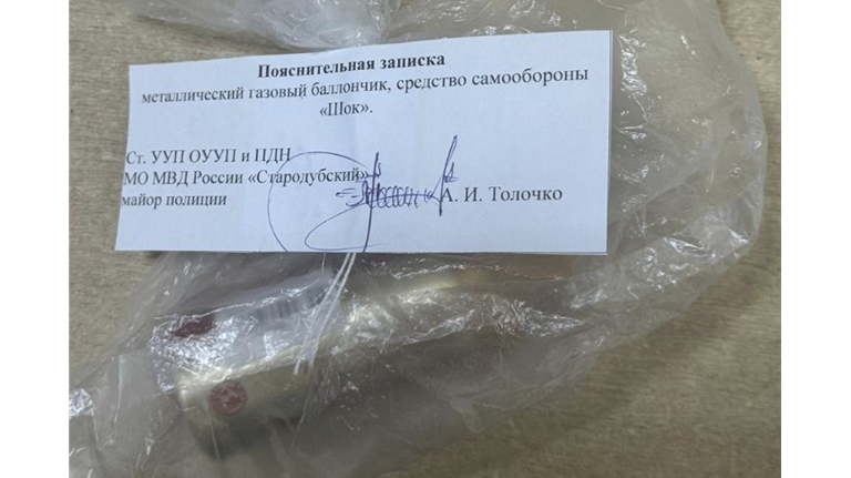 В Стародубе ссора между соседями закончилась газовой атакой