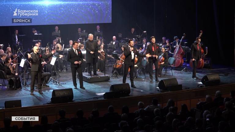 8 марта группа «ViVA» выступила с брянским Губернаторским симфоническим оркестром  (ВИДЕО)