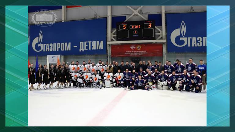 В Брянске сборная БМЗ по хоккею обыграла Новочеркасский завод