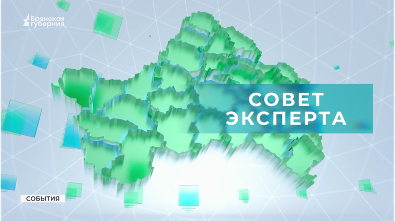 Жителям Брянской области рассказали, чем опасен табачный дым Жителям Брянской области рассказали, чем опасен табачный дым