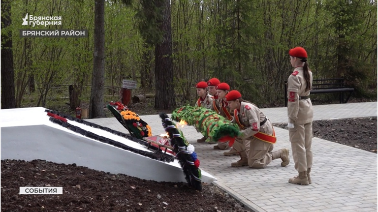 Накануне Дня Победы под Брянском на стоянке Виноградова прошла встреча поколений  