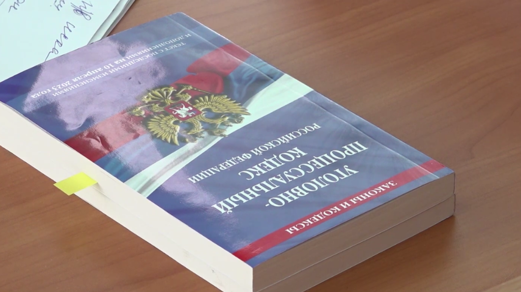 Житель Брянска предстанет перед судом за незаконную охоту на лося