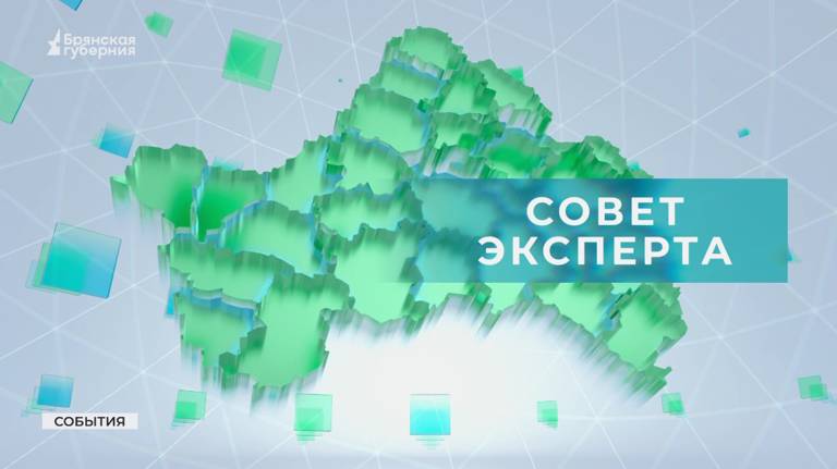 Брянцам рассказали про дополнительное исследование на онкопатологию (ВИДЕО)