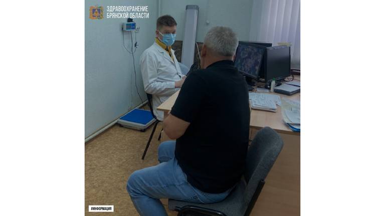 Врачи Российского научного центра хирургии провели прием в Брянске