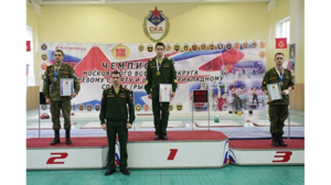 Брянские гиревики победили на чемпионате Московского военного округа