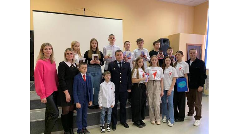 Юным жителям Клинцов вручили паспорта