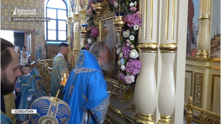 Брянские православные отметили праздник в честь Свенской иконы Божией Матери