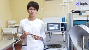 Дятьковская больница получила новое оборудование для гинекологического отделения