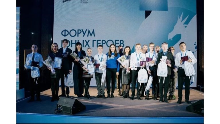Клинцовский школьник Павел Старовойтов стал Героем нашего времени