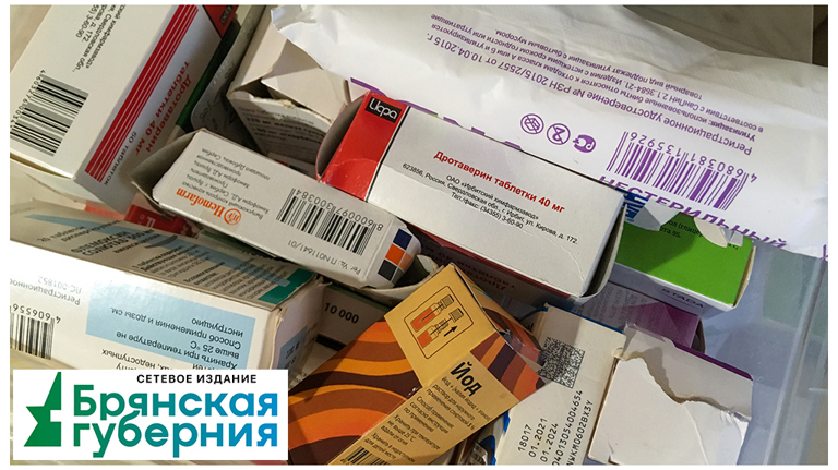 Брянский инвалид получил «бесплатное» лекарство через суд