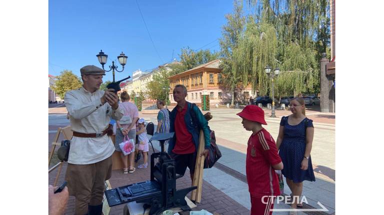 В Брянске продолжаются Дни муниципалитетов