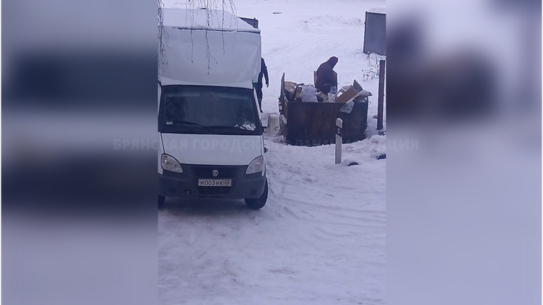 В Брянске водителю «Газели» грозит штраф за незаконную выгрузку мусора