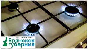 Суземский район 12 мая останется без газа