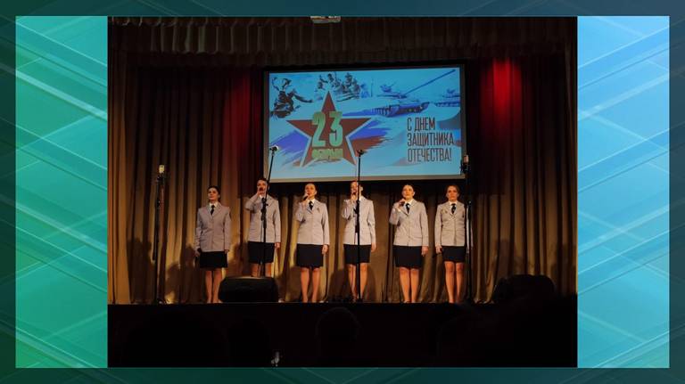 В Советском районе Брянска День защитника Отечества отметили концертом