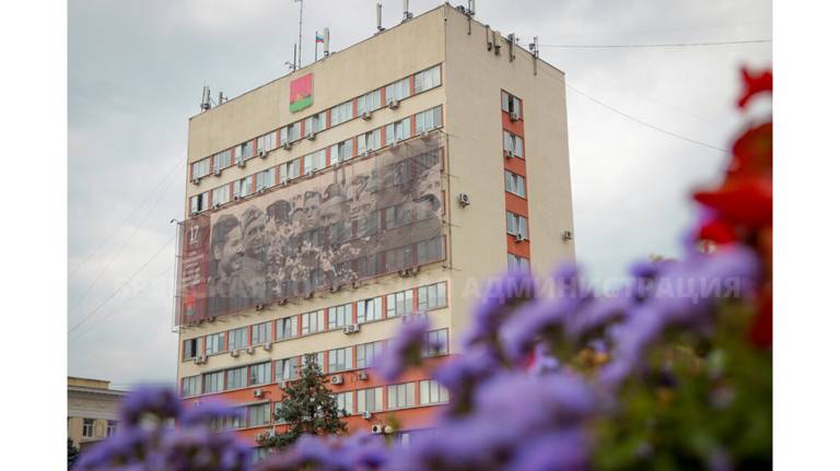 Празднование Дня города в Брянске 17 сентября пройдет в парках