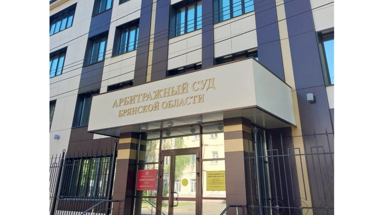 С брянского предпринимателя требуют 5 млн рублей за товарный знак «Стройпарк»