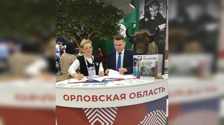 Брянская библиотека заключила соглашения с коллегами из Орла, Нижнего Новгорода и Луганска
