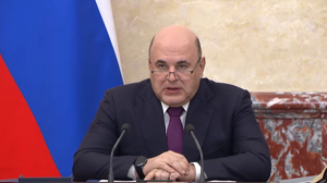 Премьер Мишустин поздравил жителей Брянской области с Днем Победы