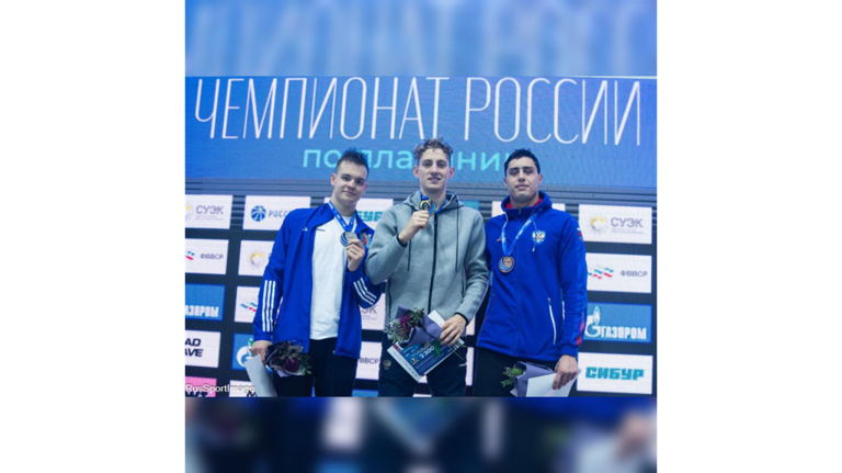 Брянский пловец Илья Бородин выиграл золото чемпионата России