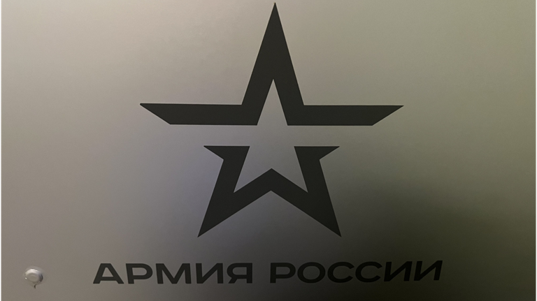 Ночью в брянском небе сбили два украинских БПЛА