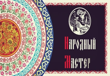 В программе «Народный мастер» - заповедная ткалья Елена Ситникова
