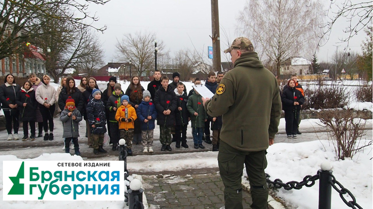 В Фокино отметили день образования центра «Витязь»