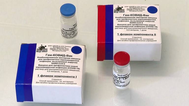 В Минздраве зарегистрировали обновленную вакцину «Спутник V»
