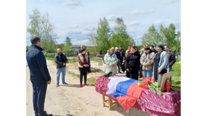 В Навле простились с погибшим в зоне СВО Рубиком Капыриным