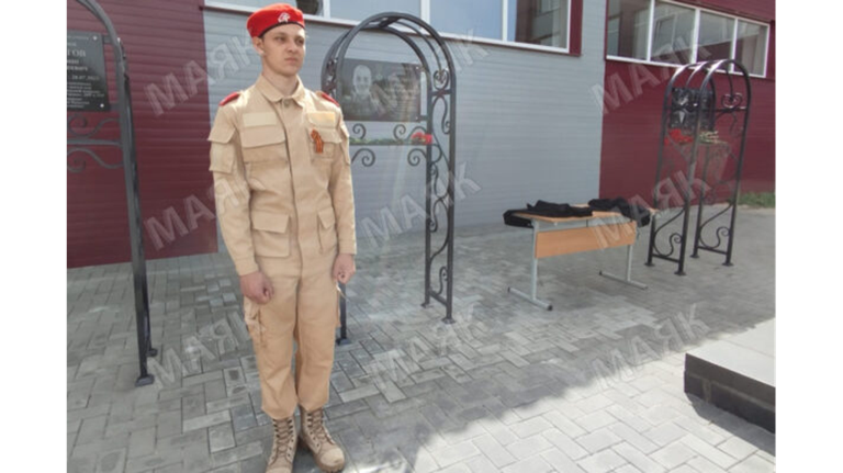 В Новозыбкове увековечили память погибших в ходе СВО Олега Руденка и Игоря Ивченко